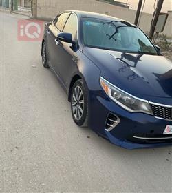 کیا ئۆپتیما